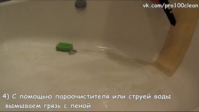 Как чистить Вертикальные тканевые жалюзи ؟ смотреть онлайн