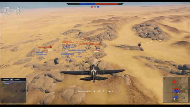 Шок! Танкист решил полетать на самолёте! ( ничего хорошего не вышло ) смотреть онлайн