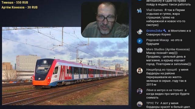 3 июля 2021 // Вечерние посиделки. смотреть онлайн