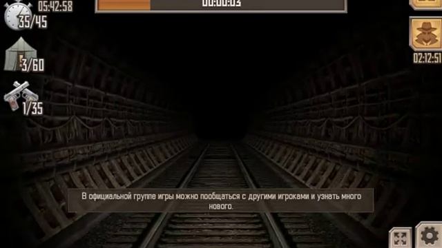 Metro 2033 VK - Рейд на Стигмата (Full) [ЭТО П#ЗДЕЦ] смотреть онлайн