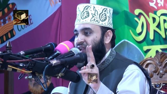 জুমার দিনের যে সুন্নহগুলো সবার জানা দরকার | Jumar Diner Amol | Mizanur Rahman Azhari new waz смотреть онлайн