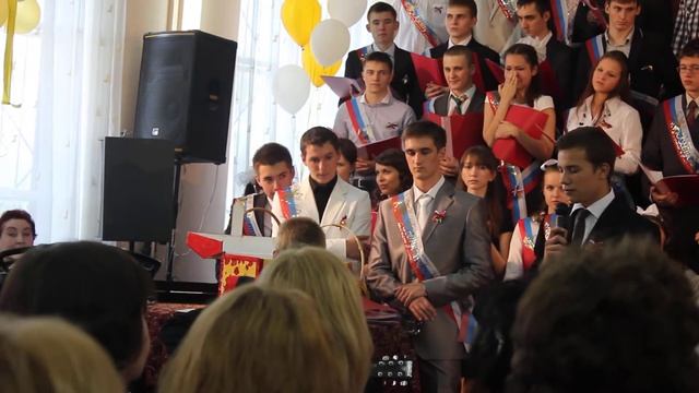 последний звонок 2012 смотреть онлайн