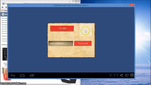 Unity plugin for android смотреть онлайн