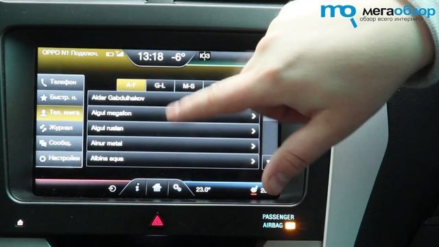 Обзор Ford Explorer 5 в комплектации Limited Plus смотреть онлайн