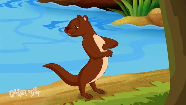 Aam Pata Jora Jora | আম পাতা জোড়া | Bangla Cartoon | Bengali Cartoon | Kheyal Khushi смотреть онлайн