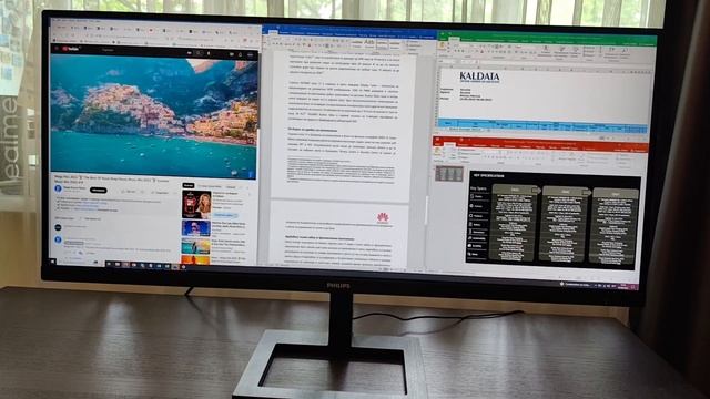 Philips E Line 346E2LAE – идеалният монитор за тези, имащи нуждa от повече пространство смотреть онлайн