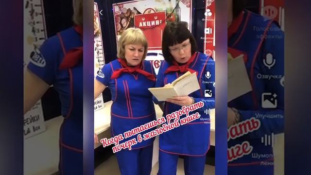 Разбираем почерк.mp4 смотреть онлайн