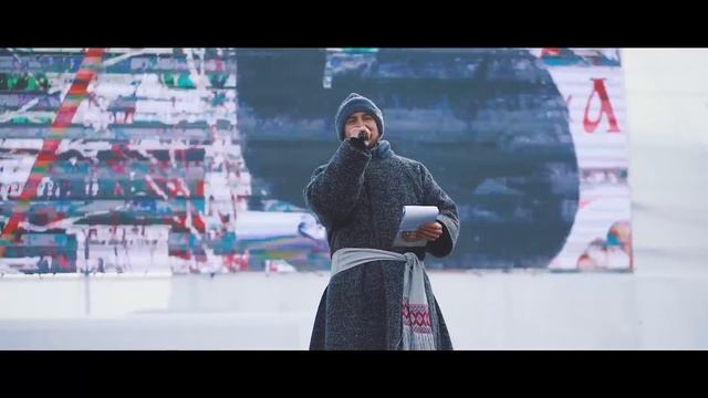 «Сибирская масленица » Ялуторовск 2019 смотреть онлайн