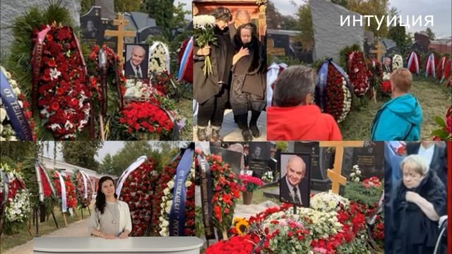 Вели под руки. Пахмутову еле удержали на могиле Добронравова. смотреть онлайн