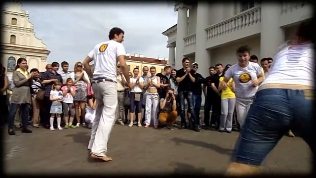 Capoeira смотреть онлайн