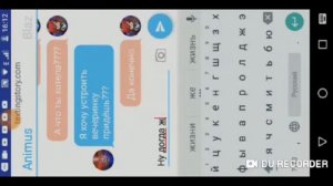 Любовь между Кошка и Волком