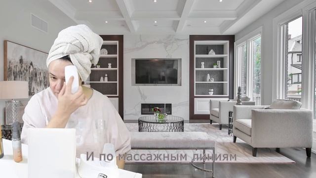 Домашний косметолог смотреть онлайн