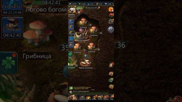 Ant Legion: ОБНОВЛЕНИЕ 12.12.23 Одиссея и другие новинки смотреть онлайн