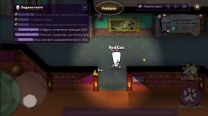 МЕНЯ ХОЧЕТ УБИТЬ Папа и дочки в игре САСПЕКТС Таинственный особняк | Suspects: Mystery Mansion