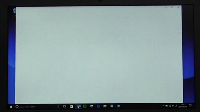 Inspiron 11 3000 快適、電源を入れて9秒で作動 смотреть онлайн