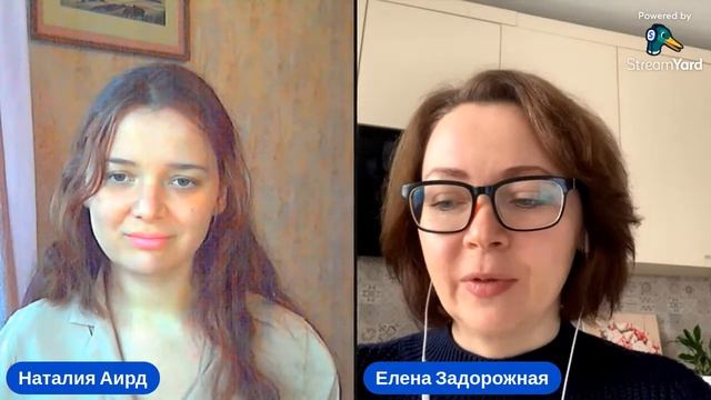 Тело человека в астрологии. смотреть онлайн