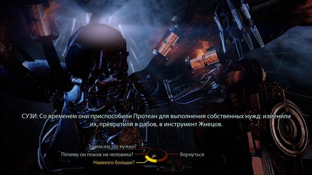 Mass Effect - 2. Legendary Edition. Часть 85. Остановить Коллекционеров. Финал!! смотреть онлайн