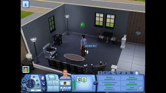 MixmaX - The Sims 3: Современная роскошь - Летсплей 2 смотреть онлайн