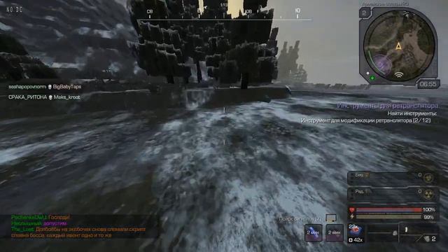 STALCRAFT. Инструменты для рентраслятора. Зарядка аккумулятора.(№9) смотреть онлайн