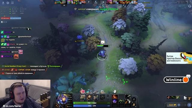 МОЖНА УДАЛЯТЬ ВАРЗОН/АБАЛДЕЛ НА СНАЙПЕРЕ/ДОСТАЛ РУЛЬ ИЗ-ЗА ПАЗУХИ (warzone, dota, dirt rally) смотреть онлайн