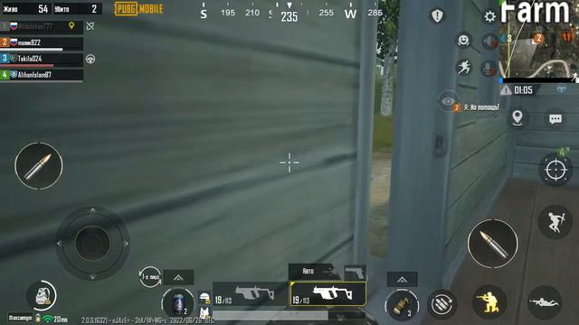 ✅ОБЬЕМНЫЙ ЛЕТСПЛЕЙ! ВОТ ЧТО ЗНАЧИТ КОМАНДНАЯ ИГРА! смотреть онлайн