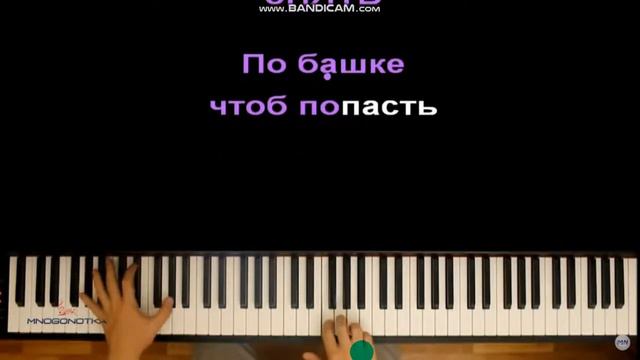 пою песню гренни смотреть онлайн