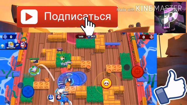 Играю за Спраута в brawl stars (он ещё не вышел) смотреть онлайн