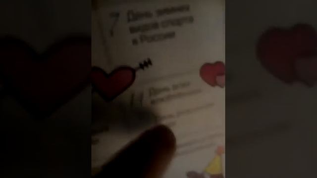 ВЛОГ 3 день после стерилизации Фроси