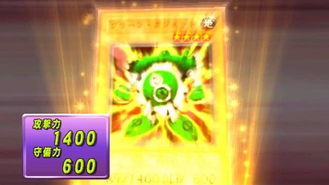[HD] [PSP] Yu-Gi-Oh! Duel Monsters GX: Tag Force 3 [Disguised Rei] - Final Event смотреть онлайн