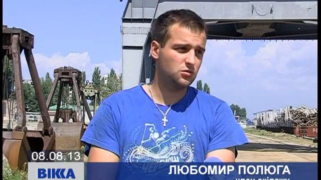 Козацька чайка смотреть онлайн