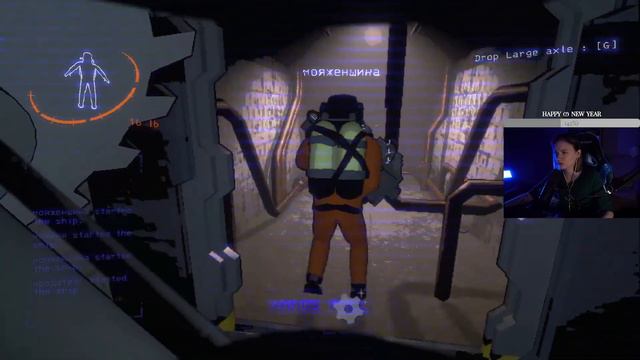 Lethal Company - 2023/12/11 (Tanya_Monster)