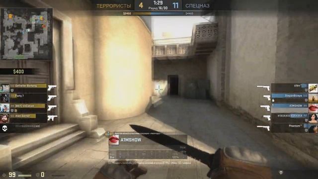 Movie by A1MHSOW,-4 hs,dust_2,counter-terrorist,deagle. смотреть онлайн