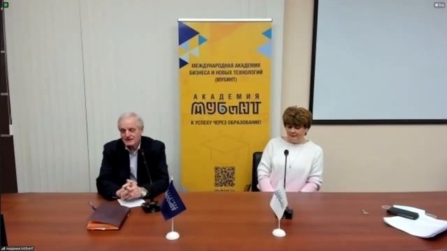 День открытых дверей. Юриспруденция