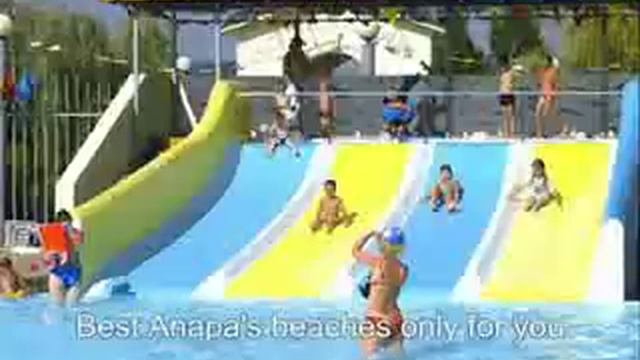 Рекламный ролик - Анапа смотреть онлайн