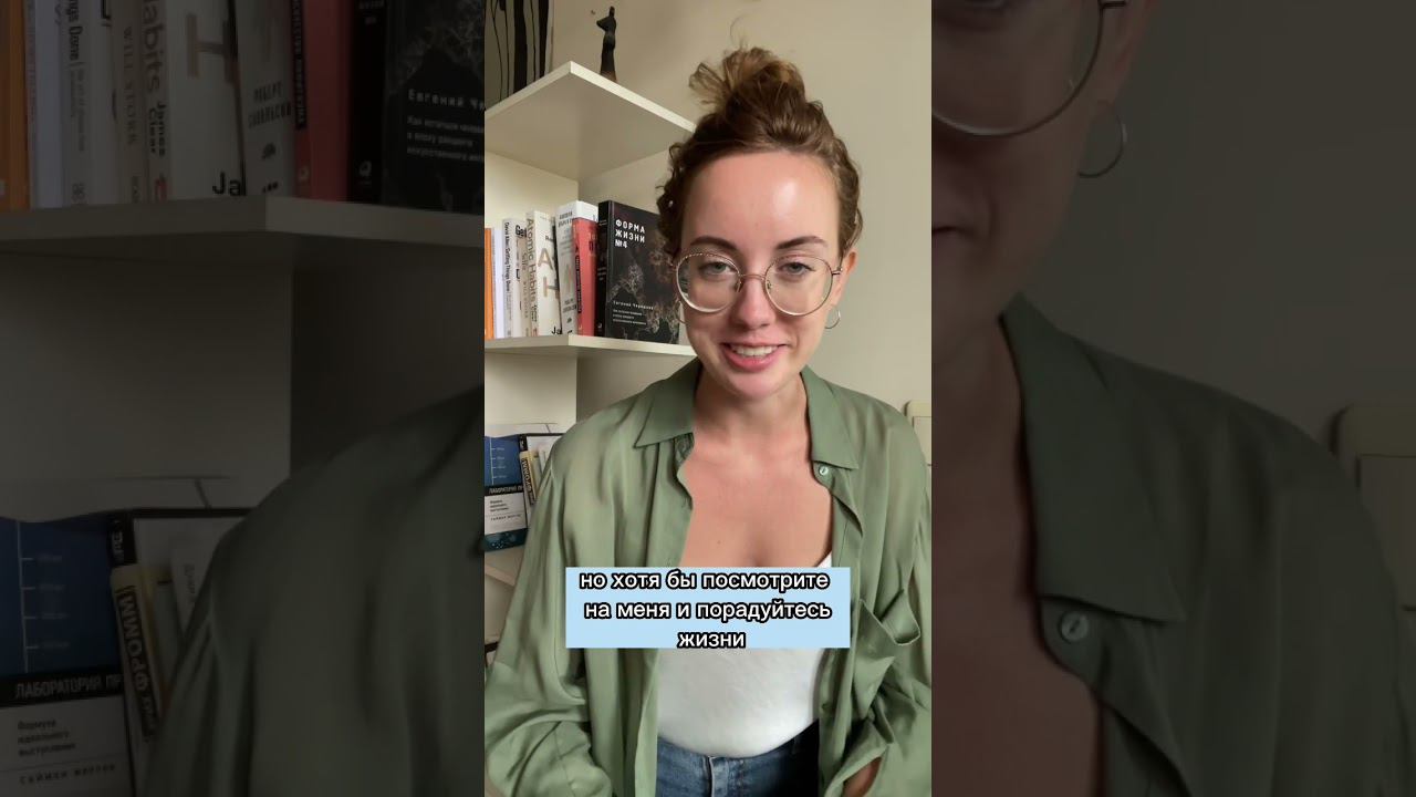 ✅ КАК ИЗБАВИТЬСЯ ОТ ДЕТСКОГО НЕУВЕРЕННОГО ГОЛОСА? #shorts смотреть онлайн