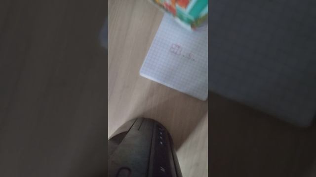 как исправить тройку?