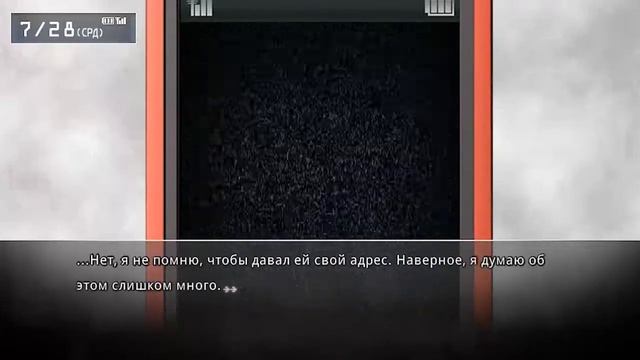 Врата Штейна (Steins;Gate) #2 - Симпатичный агент! (Прохождение на русском) смотреть онлайн