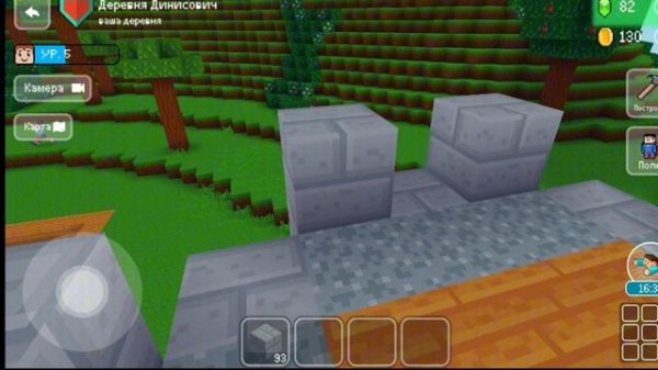 Деревня в Block Craft 3D #2