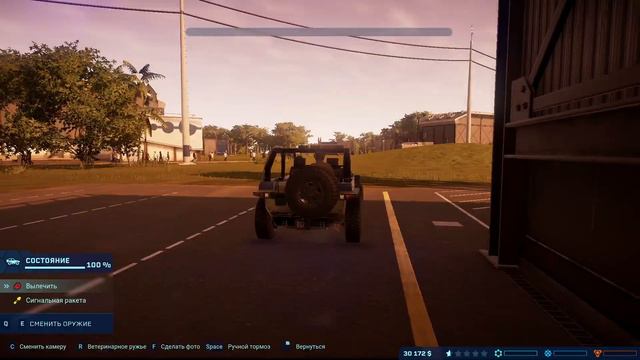 Второй Остров! Jurassic World Evolution #3 смотреть онлайн