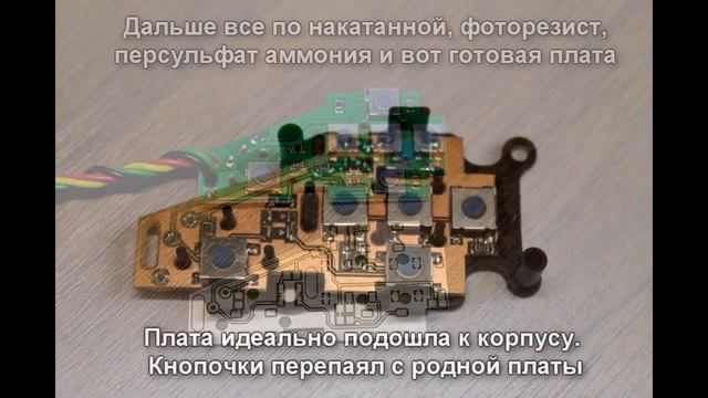 Тюнинг ВАЗ. Установка и изготовление подрулевого переключателя магнитолы Pioneer своими руками смотреть онлайн
