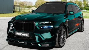 2024 BMW ALPINA XB7 - New Ultra X7 is here