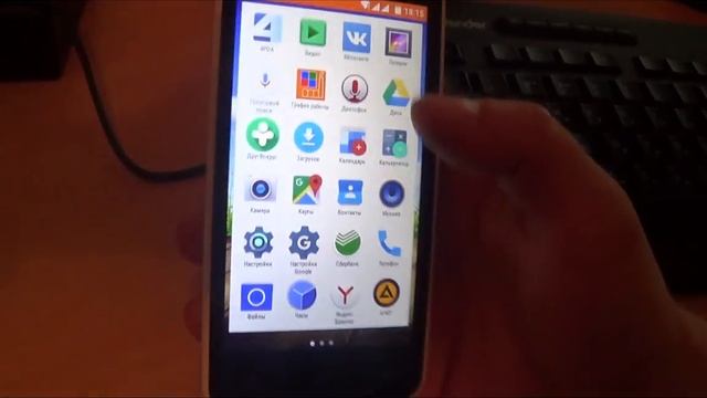 Скрытое видеонаблюдение и прослушка со смартфона смотреть онлайн