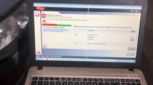 Ман нет зарядки и проблемы с тормозами. Горит АБС. Диагностика и ремонт ошибок EBS и ZBR