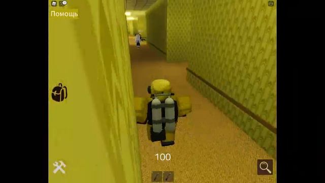 ПЫТАЮСЬ НАЙТИ ПУТЬ ДОМОЙ смотреть онлайн