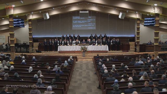02/04/2024 Sunday 8am - Full Service смотреть онлайн