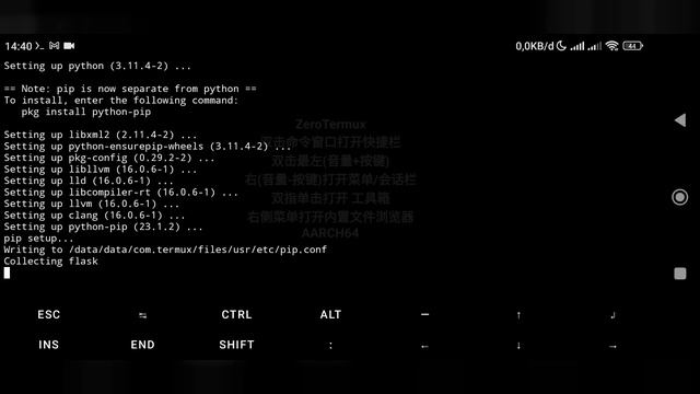 Tutorial Install & Update Game Arknigts Private Server China V2.0.11 , Via ZeroTermux смотреть онлайн