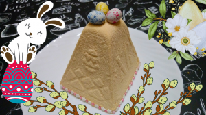 ТВОРОЖНАЯ ПАСХА НА ТОПЛЕНОМ МОЛОКЕ / Нежный творожный десерт к празднику Светлой Пасхи