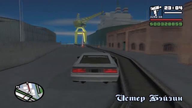 GTA San Andreas - Wanted List #6 Buffalo смотреть онлайн
