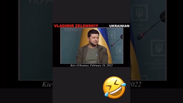 зелёный на собеседование у Путина смотреть онлайн