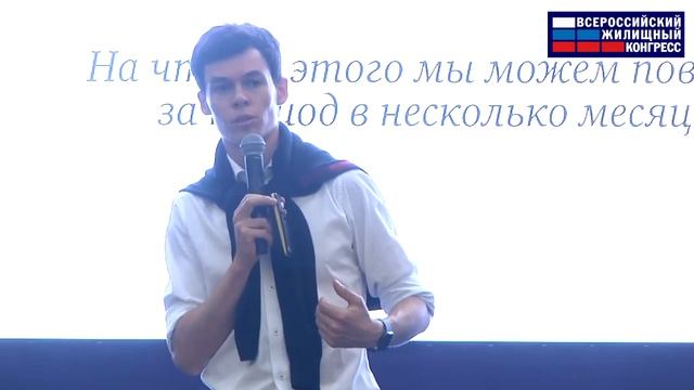 Олег Торбосов – «Построение системы продаж в агентстве» смотреть онлайн